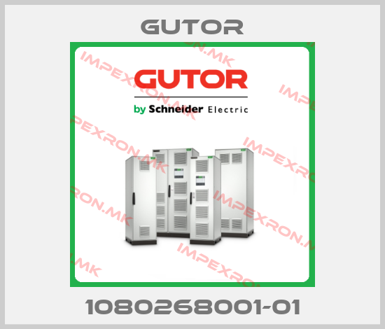 Gutor-1080268001-01price
