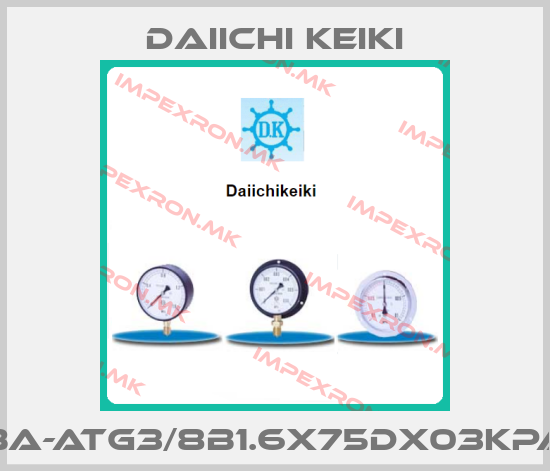 Daiichi Keiki-BA-ATG3/8B1.6X75DX03KPAprice