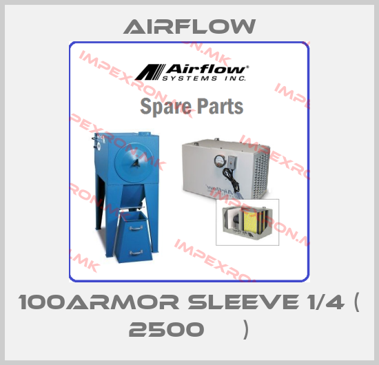 Airflow-100Armor Sleeve 1/4 ( 2500 мм)price