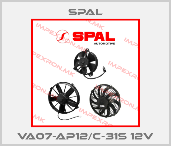 SPAL-VA07-AP12/C-31S 12Vprice