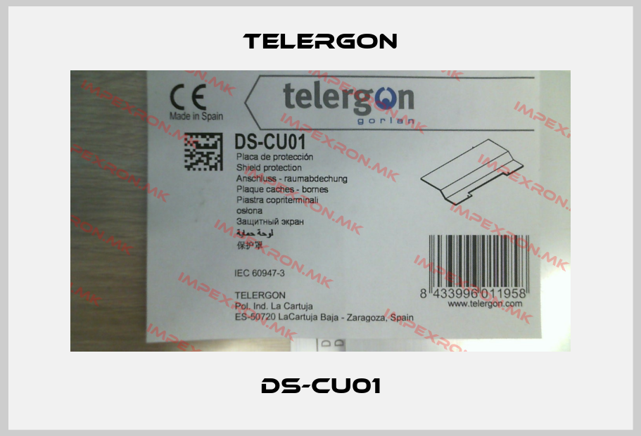 Telergon-DS-CU01price