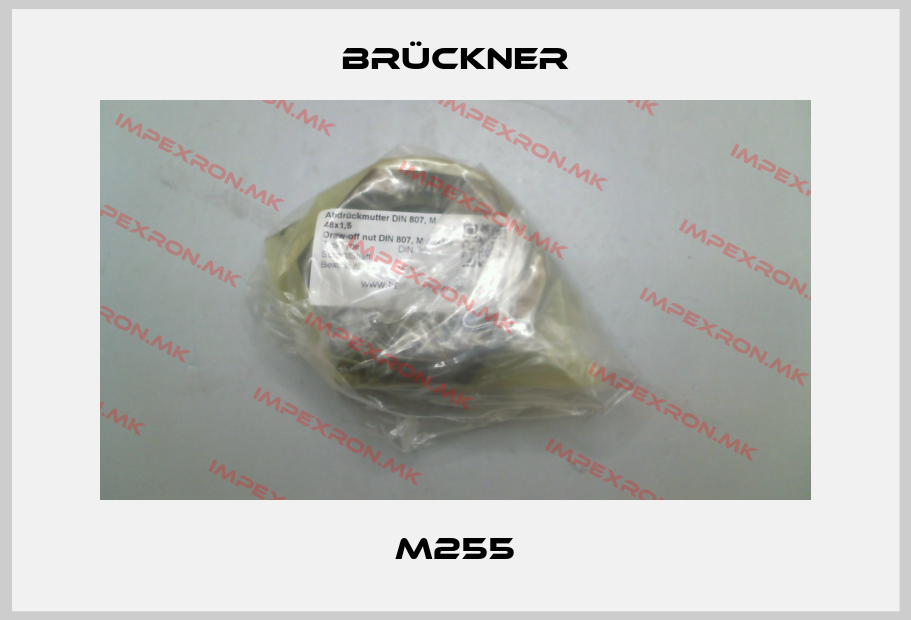 Brückner-M255price