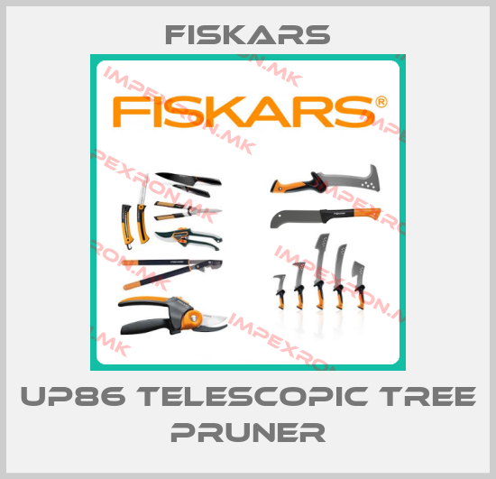 Fiskars-UP86 Telescopic Tree Prunerprice