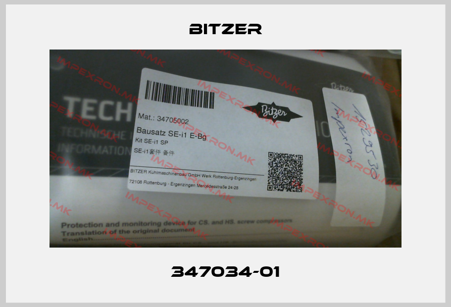Bitzer-347034-01price