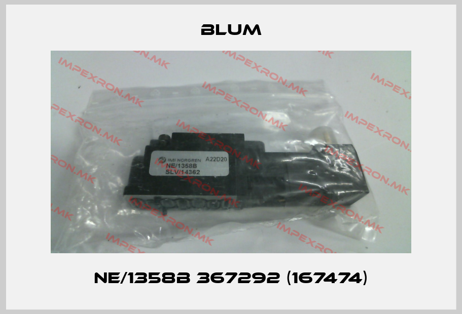 Blum-NE/1358B 367292 (167474)price