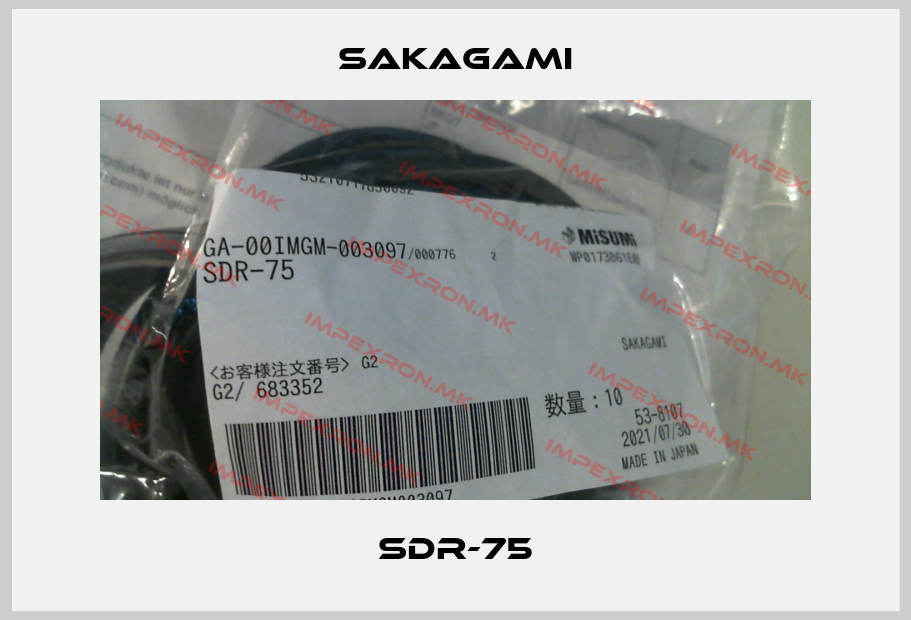 Sakagami-SDR-75price