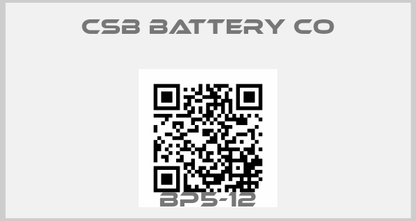 CSB Battery Co-BP5-12price