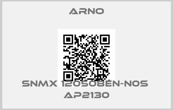 Arno-SNMX 120508EN-N0S  AP2130price