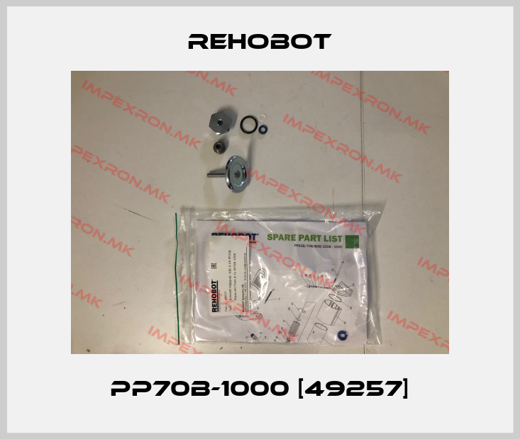 Rehobot-PP70B-1000 [49257]price
