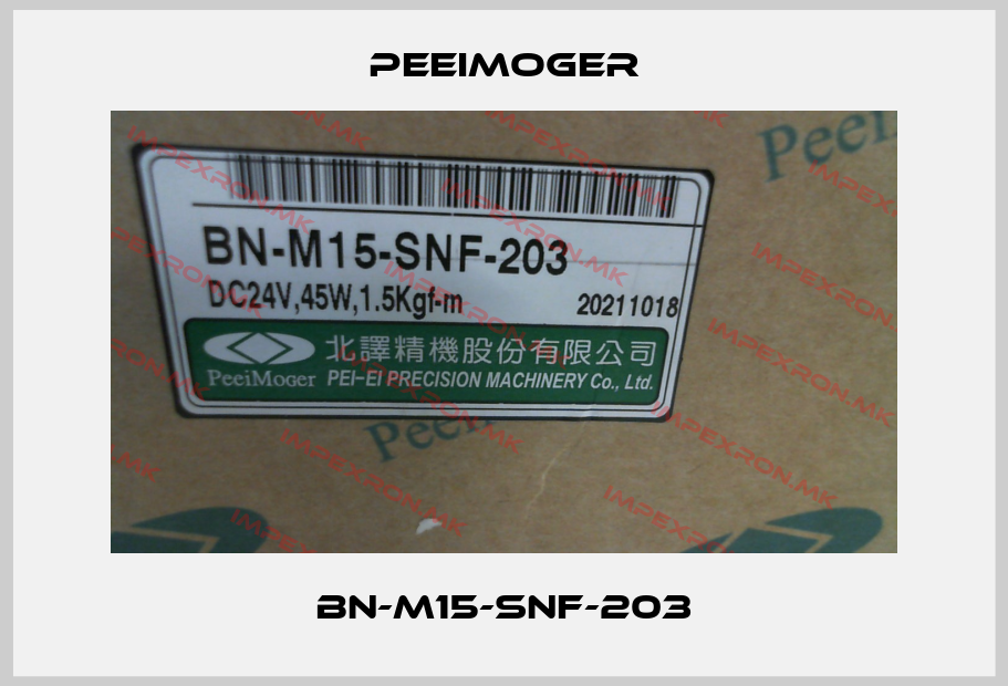 Peeimoger-BN-M15-SNF-203price