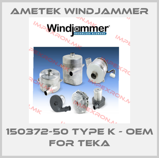 Ametek Windjammer Europe