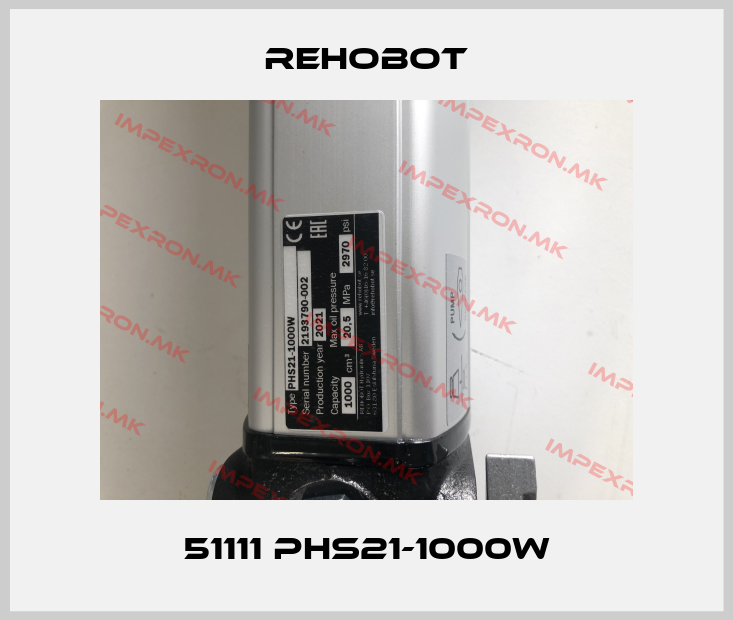 Rehobot-51111 PHS21-1000Wprice
