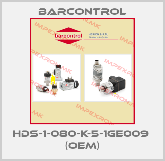 Barcontrol-HDS-1-080-K-5-1GE009  (OEM)price