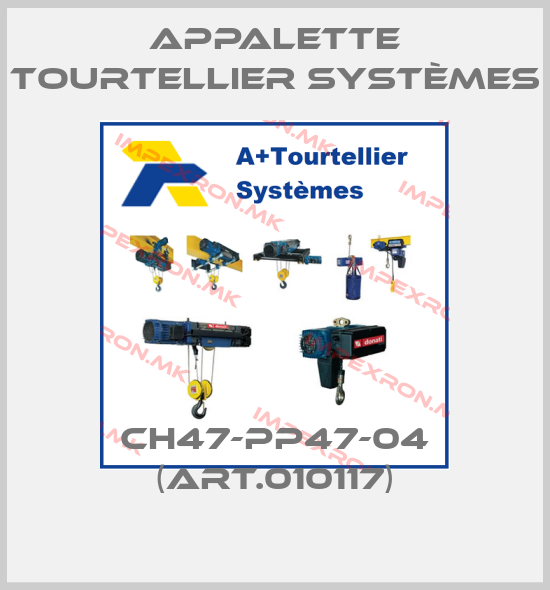 Appalette Tourtellier Systèmes-CH47-PP47-04 (art.010117)price