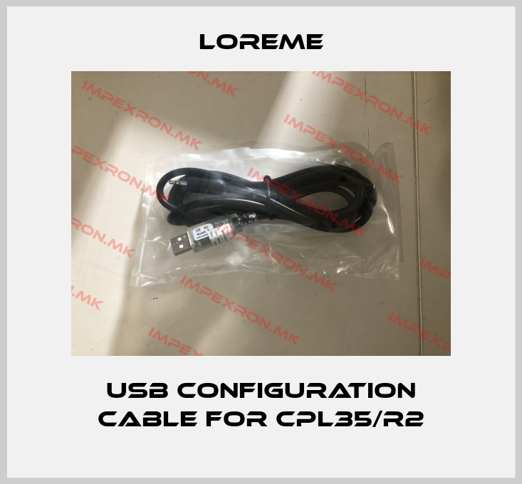 Loreme-USB configuration cable for CPL35/R2price