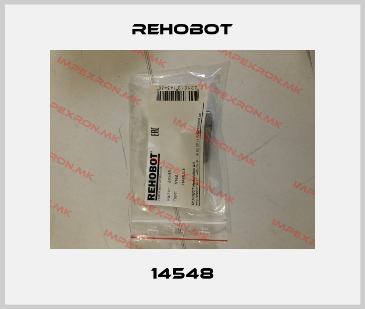 Rehobot-14548price