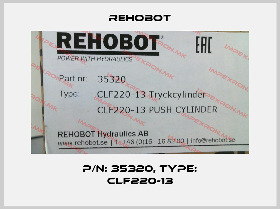 Rehobot-p/n: 35320, Type: CLF220-13price
