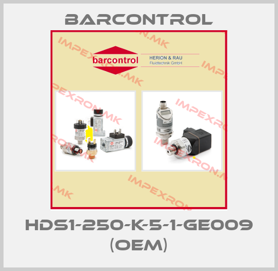 Barcontrol-HDS1-250-K-5-1-GE009 (OEM)price