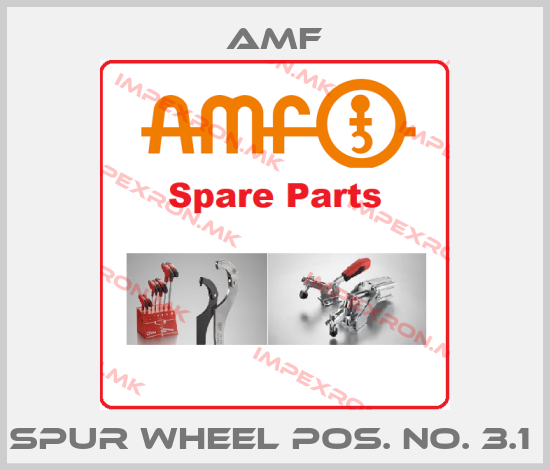 Amf-Spur Wheel Pos. No. 3.1 price