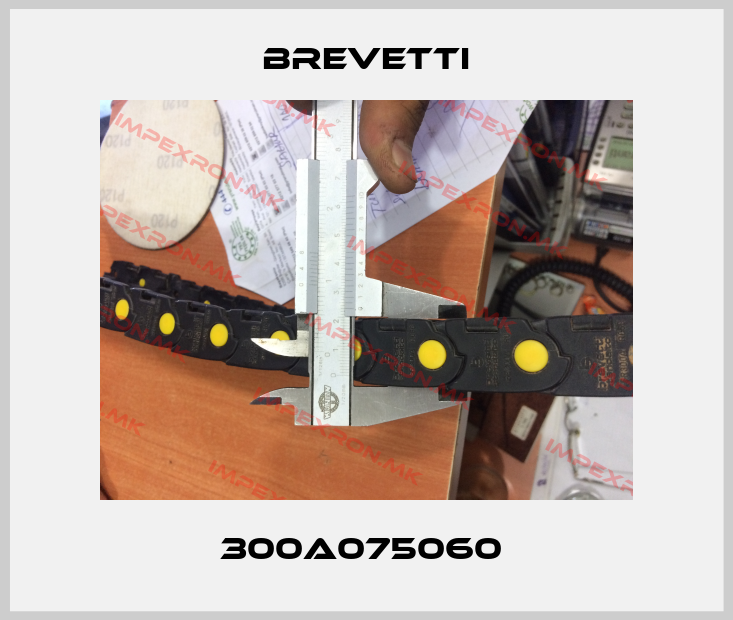 Brevetti-300A075060 price