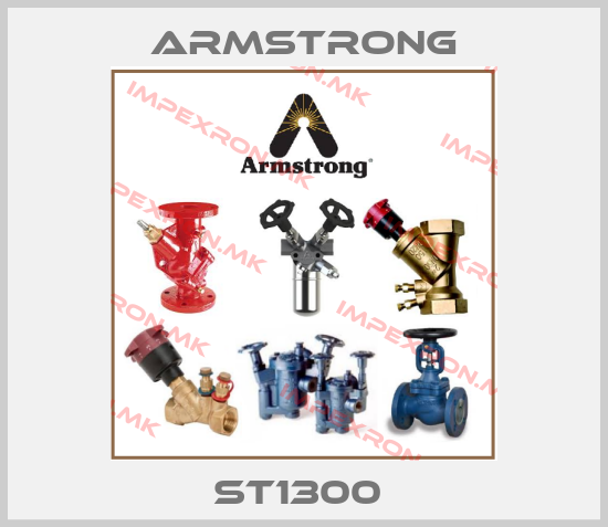 Armstrong-ST1300 price