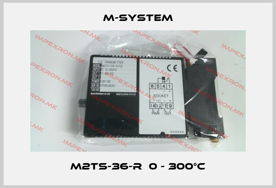 M-SYSTEM-M2TS-36-R  0 - 300°Cprice