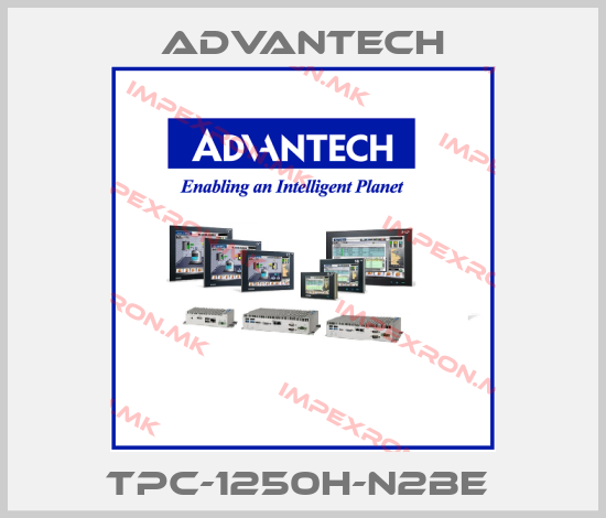 Advantech-TPC-1250H-N2BE price