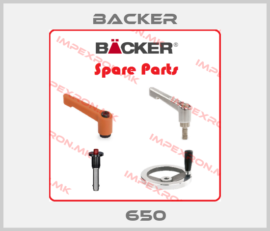 Backer-ТР650price
