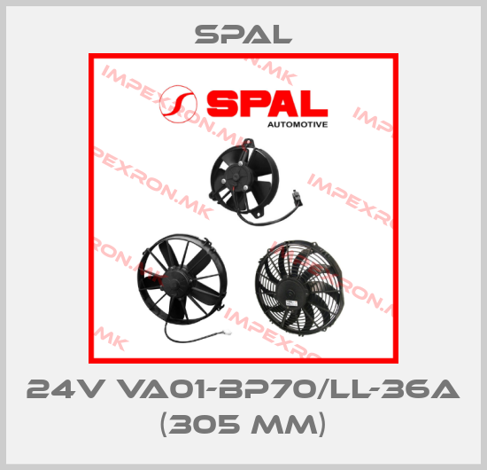SPAL-24V VA01-BP70/LL-36A (305 MM)price
