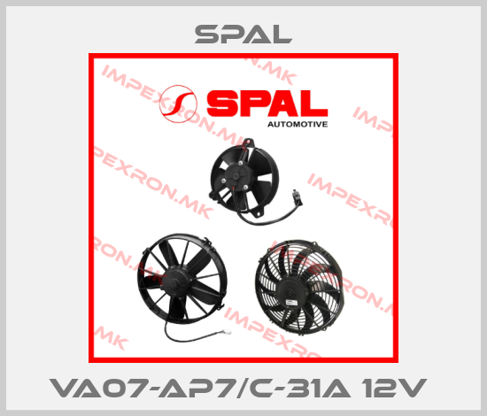SPAL-VA07-AP7/C-31A 12V price