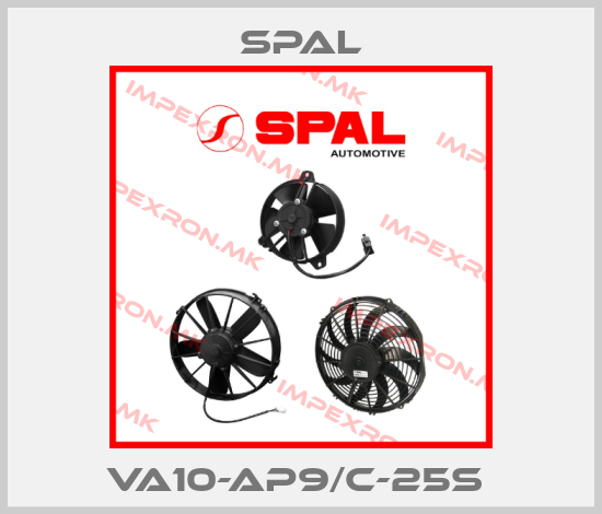 SPAL-VA10-AP9/C-25S price