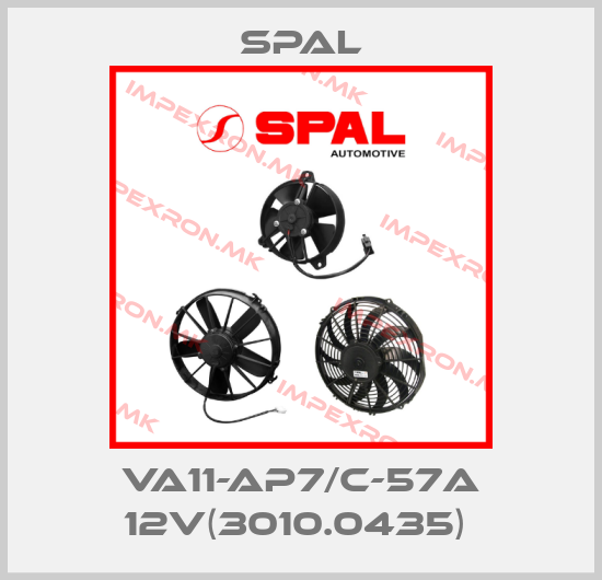 SPAL-VA11-AP7/C-57A 12V(3010.0435) price