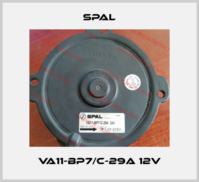 SPAL-VA11-BP7/C-29A 12Vprice