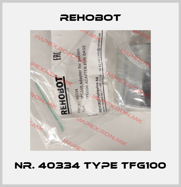 Rehobot-Nr. 40334 Type TFG100price