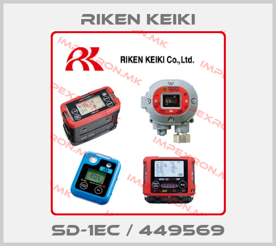 RIKEN KEIKI-SD-1EC / 449569price