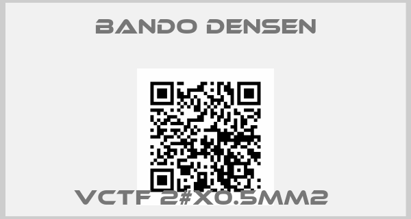 Bando Densen-VCTF 2#X0.5MM2 price