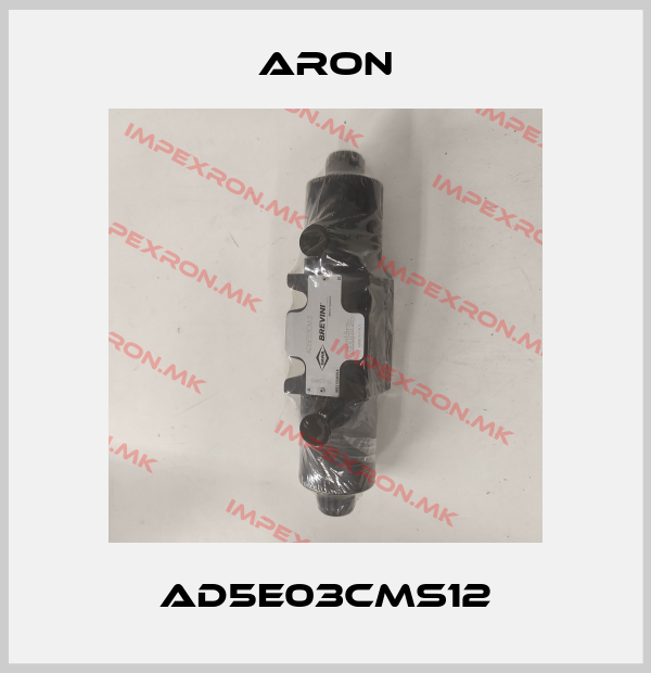 Aron-AD5E03CMS12price