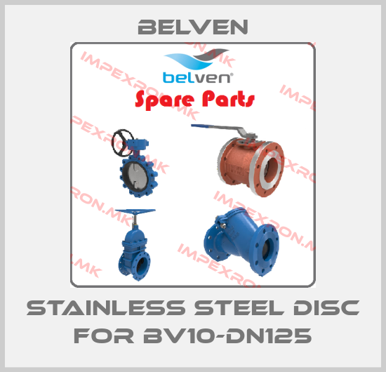 Belven-Stainless steel disc for BV10-DN125price