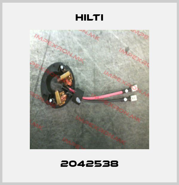 Hilti-2042538price