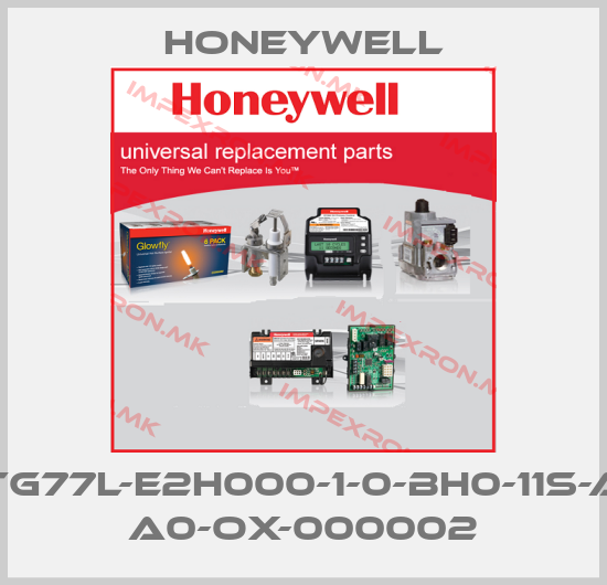 Honeywell-STG77L-E2H000-1-0-BH0-11S-AR A0-OX-000002price