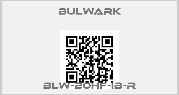 Bulwark-BLW-20HF-IB-Rprice