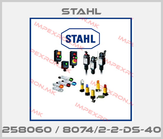 Stahl-258060 / 8074/2-2-DS-40price