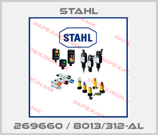 Stahl-269660 / 8013/312-alprice