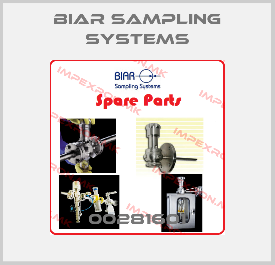 BIAR Sampling systems-00281601price