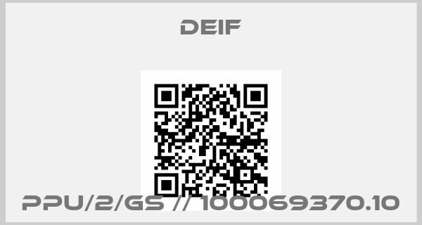 Deif-PPU/2/GS // 100069370.10price