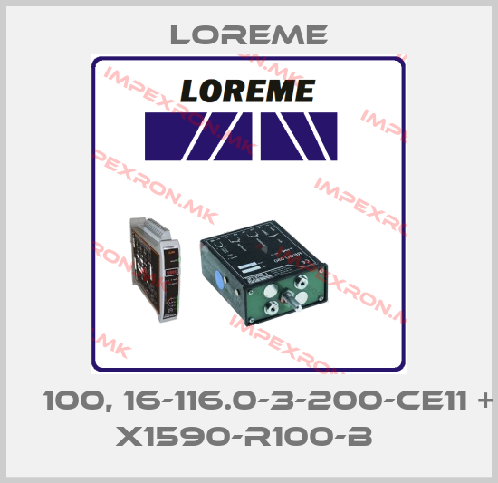 Loreme-РТ100, 16-116.0-3-200-CE11 + X1590-R100-B price