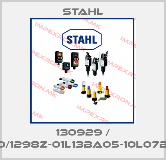 Stahl-130929 / 8040/1298Z-01L13BA05-10L07BA05price
