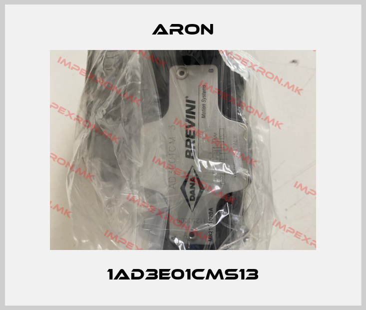 Aron-1AD3E01CMS13price
