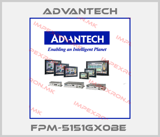 Advantech-FPM-5151GX0BE price