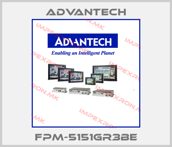 Advantech-FPM-5151GR3BEprice